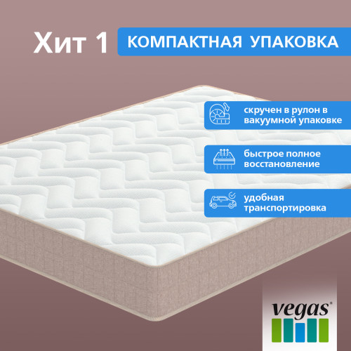 Матрас Хит 1 Матрас Хит 1